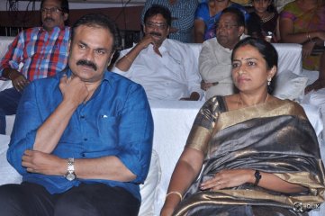 Kanche Movie Audio Launch